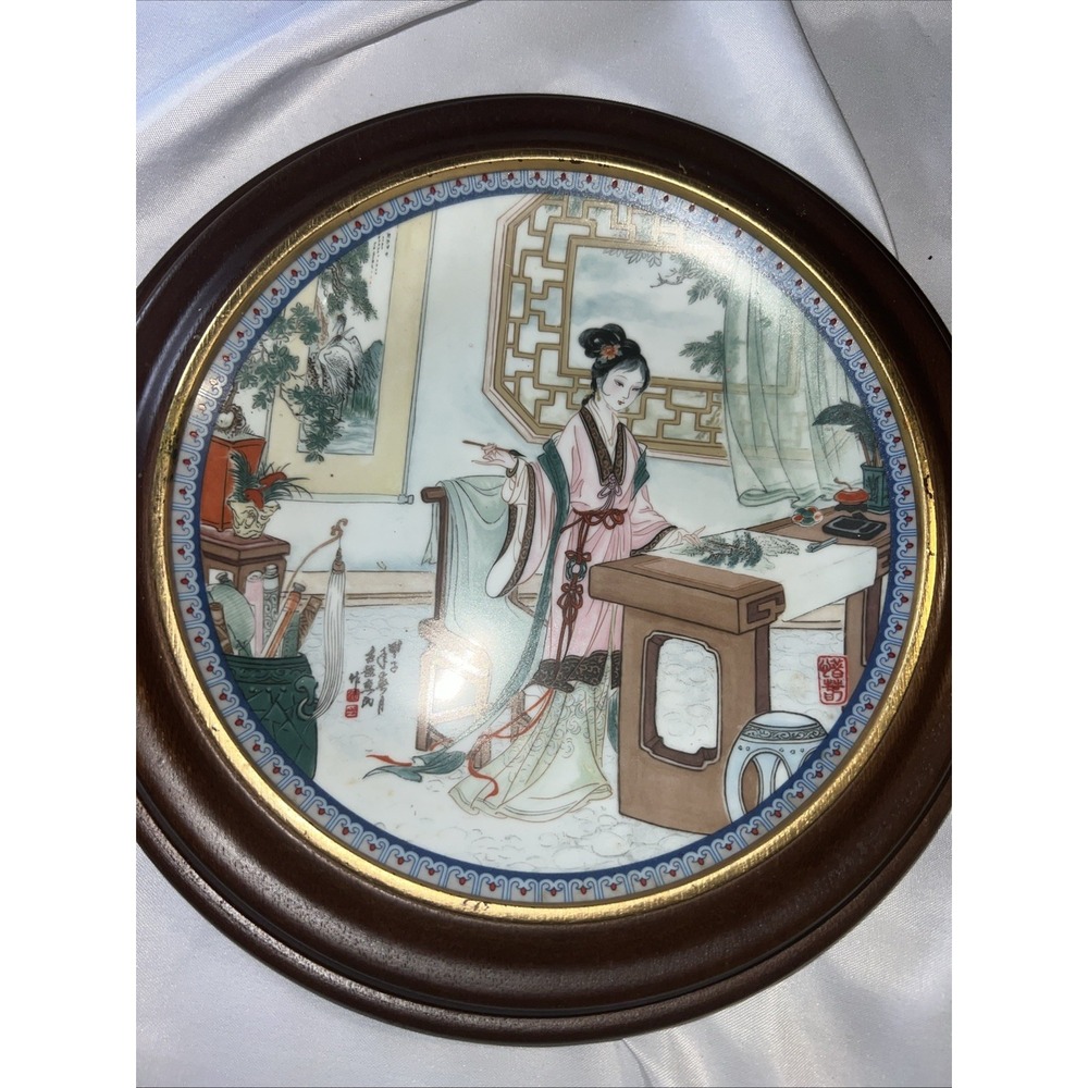 Imperial Jingdezhen Beauties of‎ The Red Mansion Hsi-Chun - Boxed